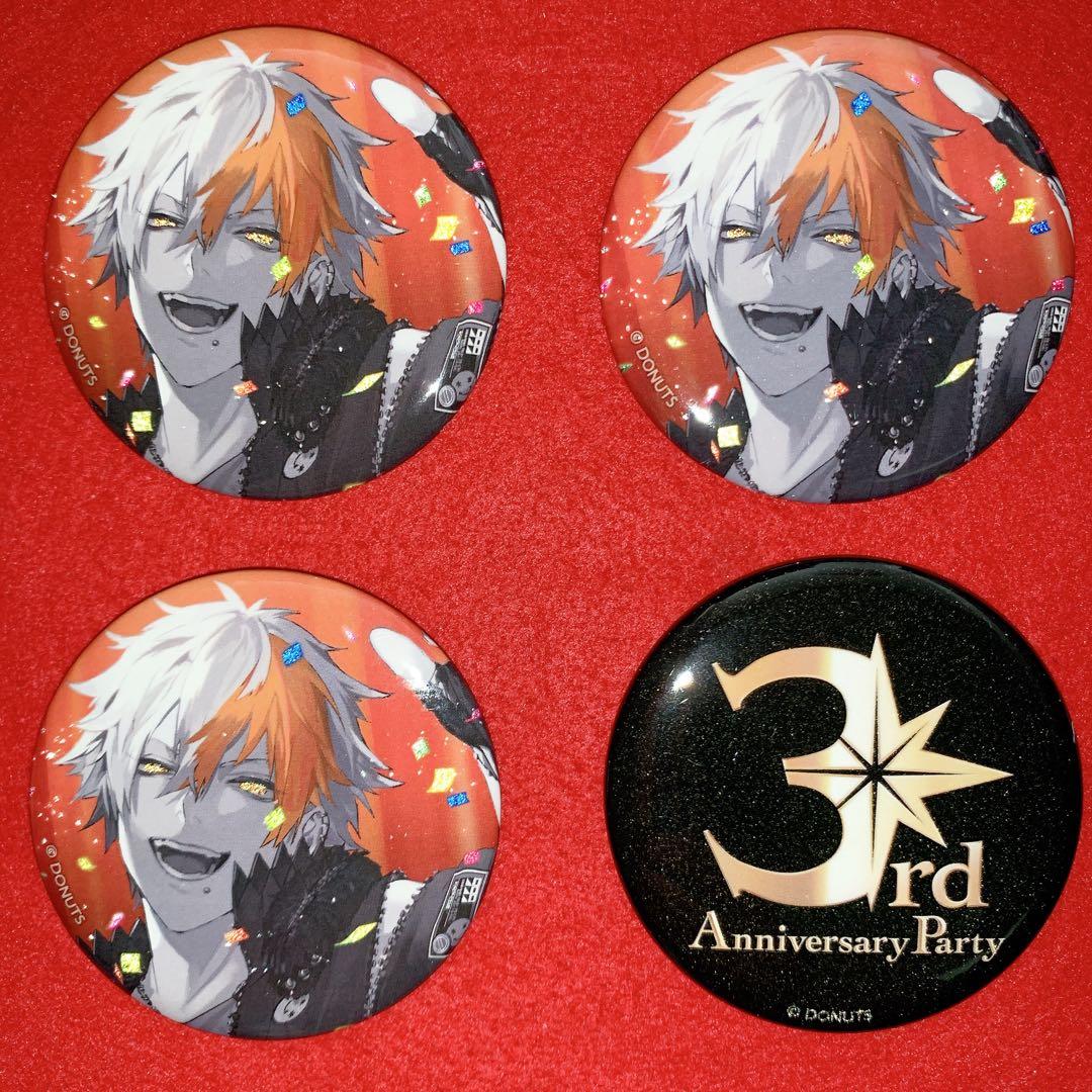 ブラスタ ブラックスター 3周年 入場特典 缶バッジ ミズキ セット1