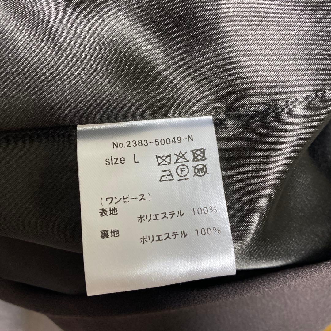 スーツ・フォーマル・ドレス ANDRESD bell sleeve slit dress L brown