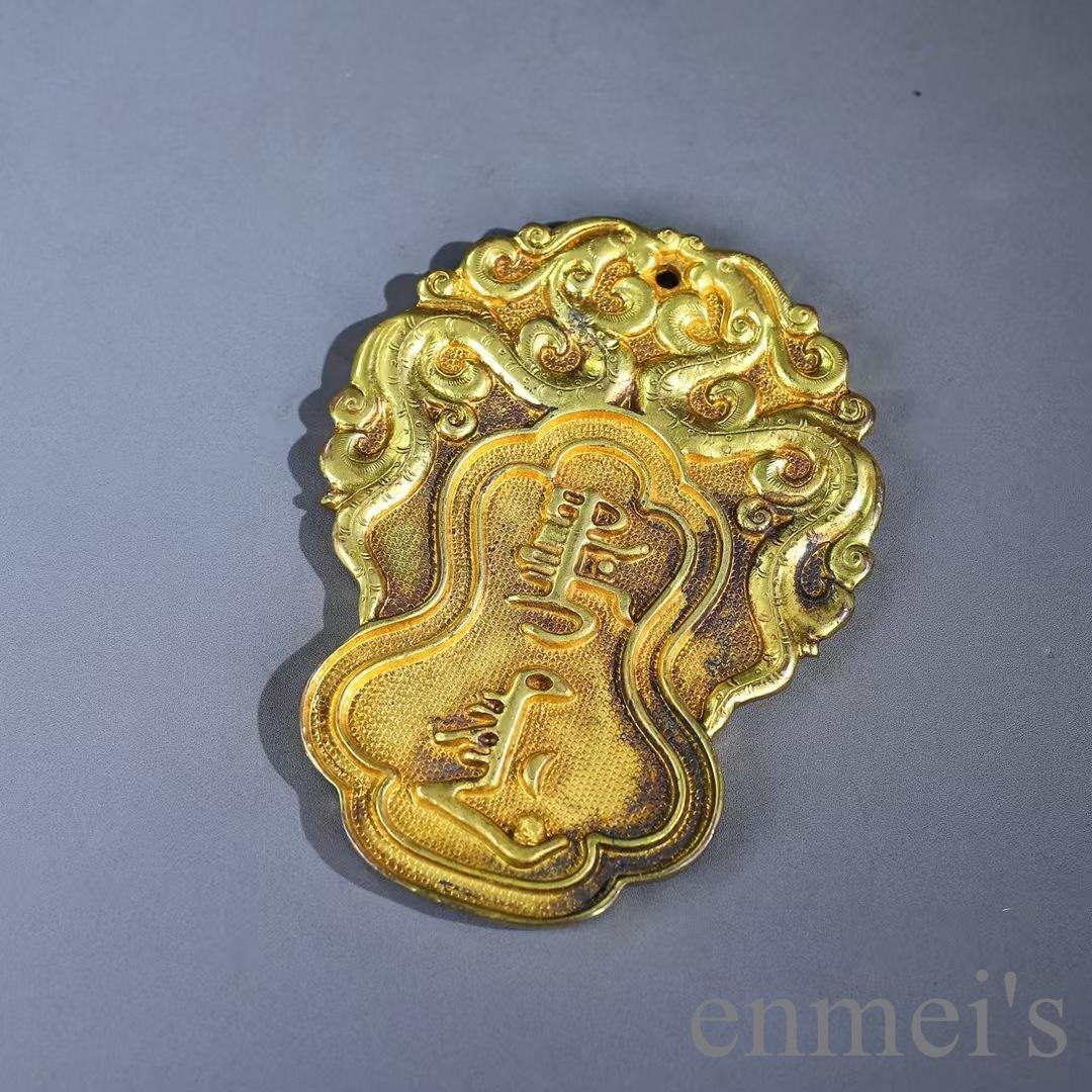 中国古美術 内務府風 令牌揃 描金 純銅製 祭祀具 儀礼用 細密細工 置物 賞物