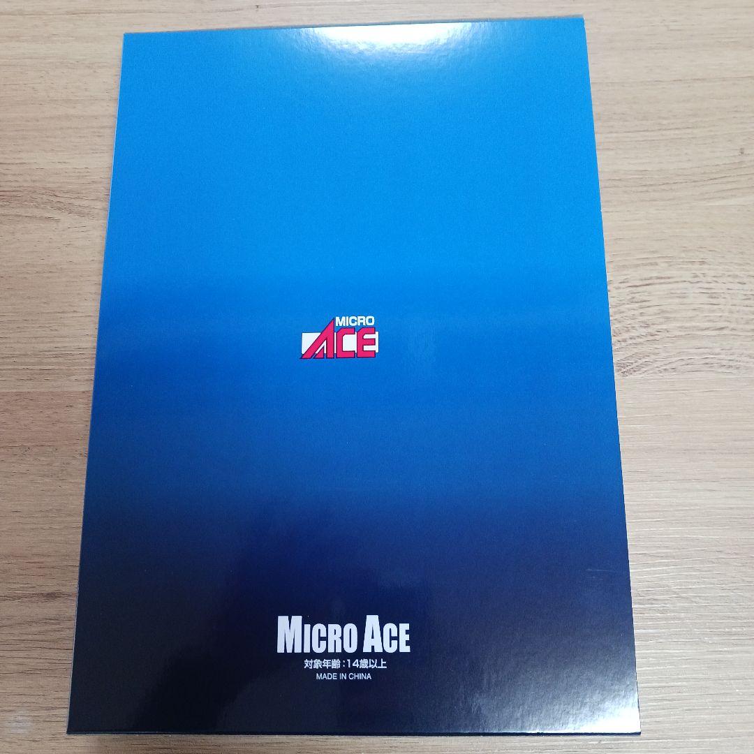 マイクロエース　A-6076　指宿のたまて箱　3両セット キハ47.キハ147