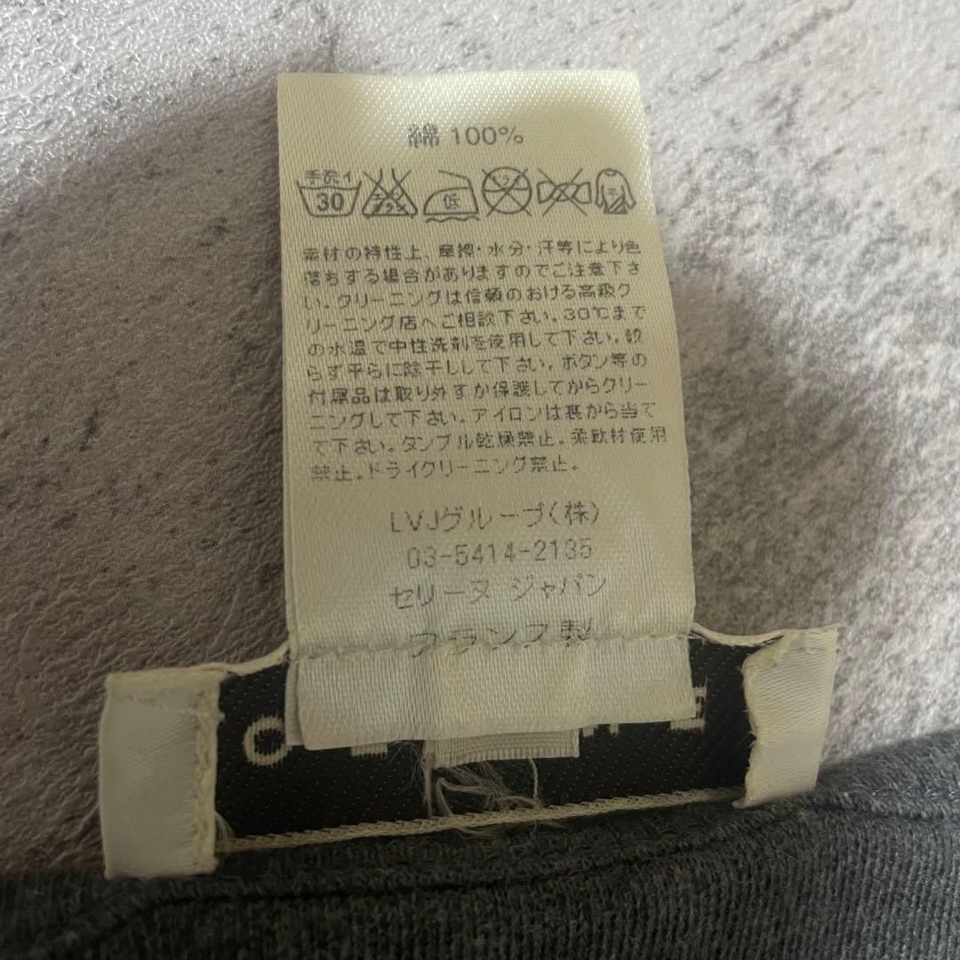 CELINE トリオンフ ストーン 装飾 ノースリーブ トップス セリーヌ S