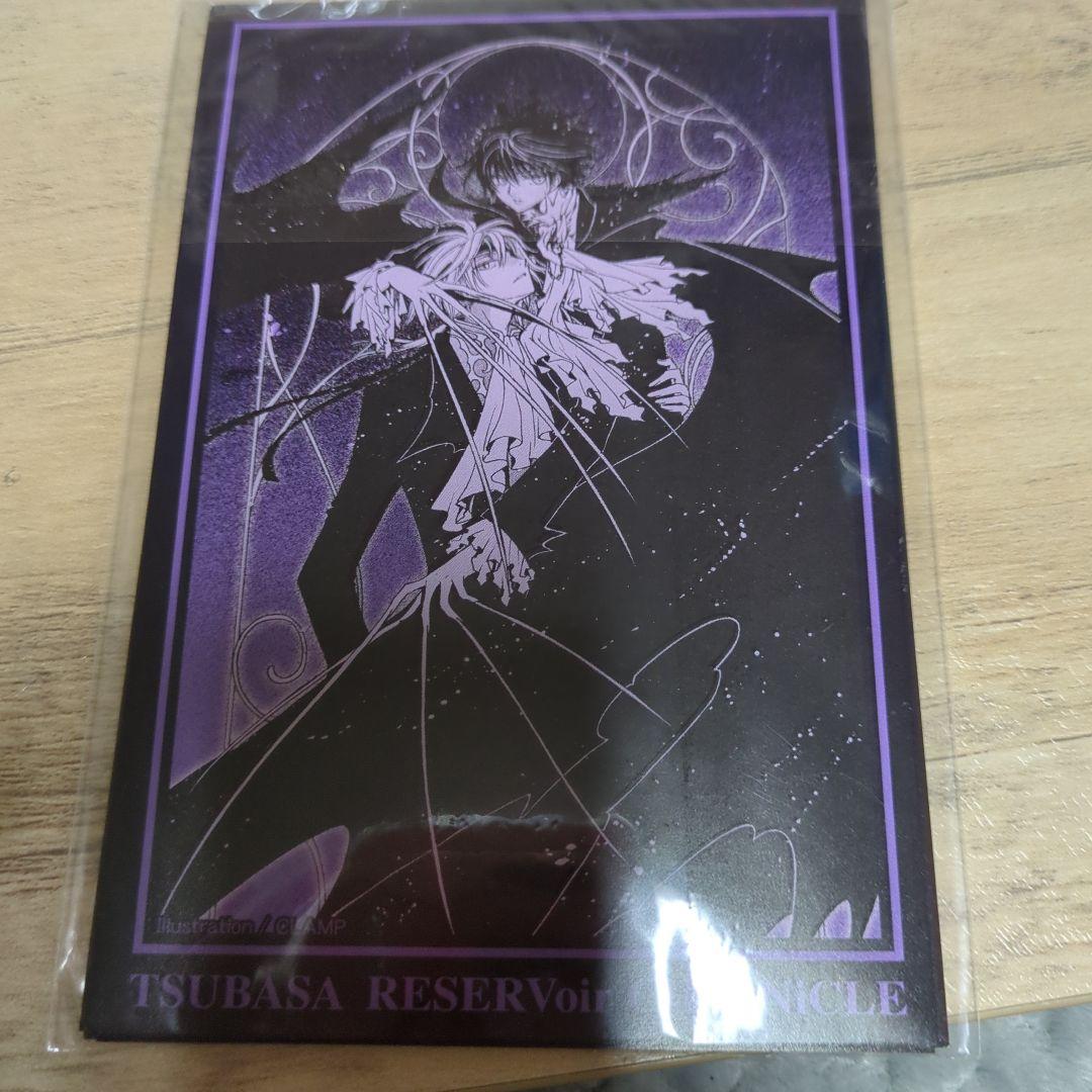 CLAMP　ツバサ　ポストカードセット　5枚