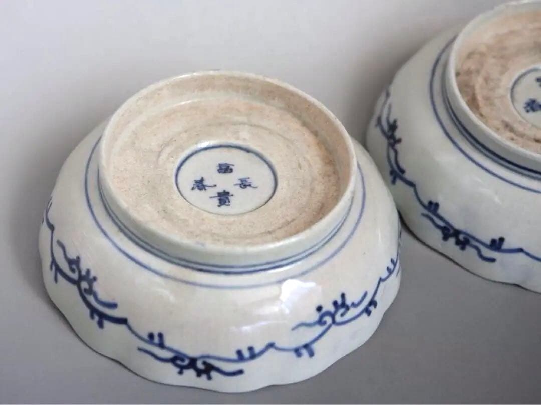 色絵中鉢　2個　江戸時代　古伊万里