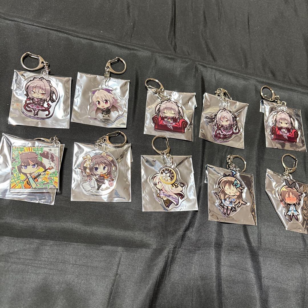 ハピメア アクリルキーホルダー 10種セット