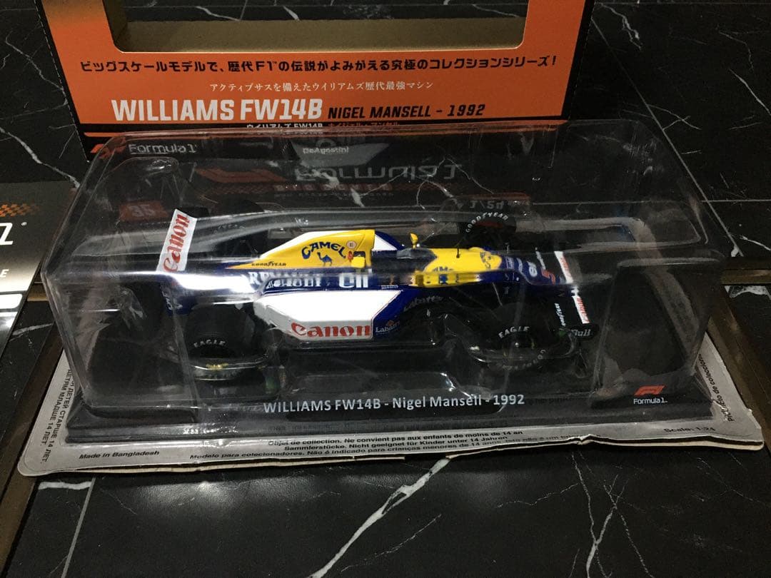 ビッグスケールF1コレクション　ウィリアムズ　FW14B キャメル仕様　1/24
