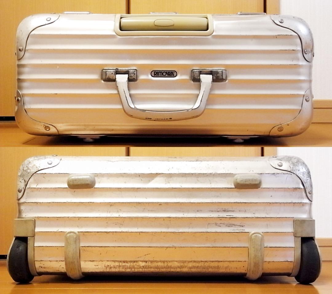 ◇RIMOWA/リモワ トパーズ パイロットケース【機内持込可】