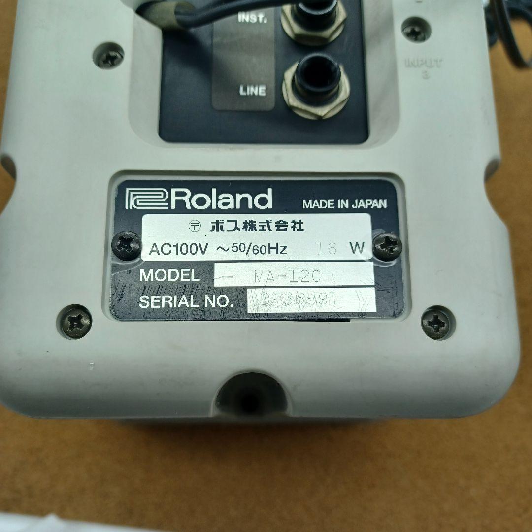 Roland　アンプ内臓スピーカー　MA-12C　単品