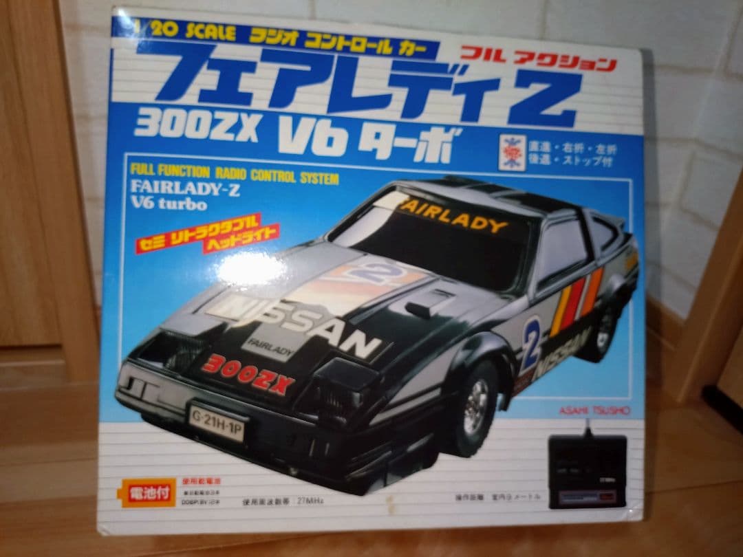 『動作確認済』NISSAN フェアレディZ 300ZX V6 レトロラジコン