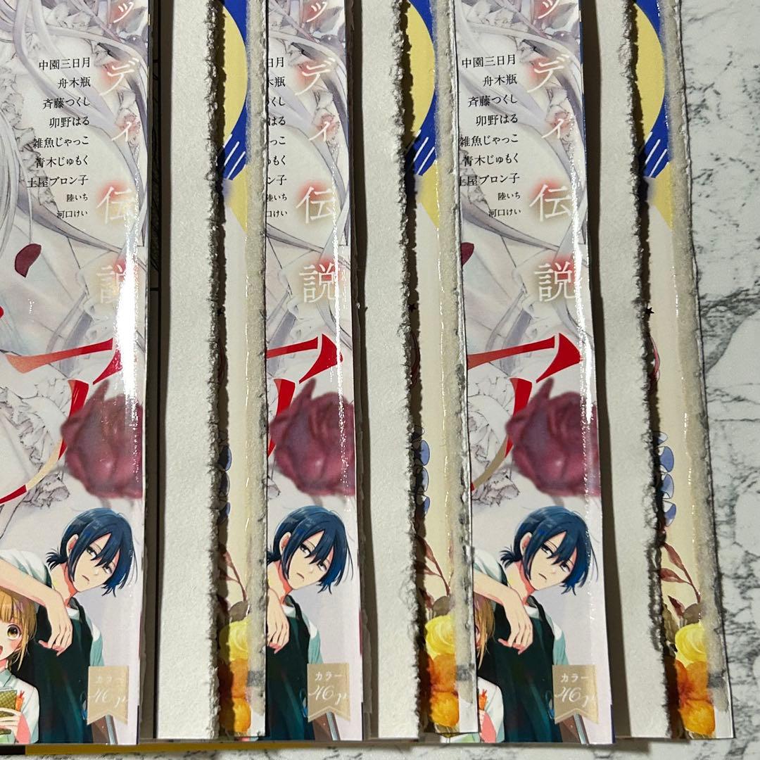 アリスNET フェア　缶バッジ　ピオフィオーレの晩鐘　ニコラ　パリカ　ユーレン