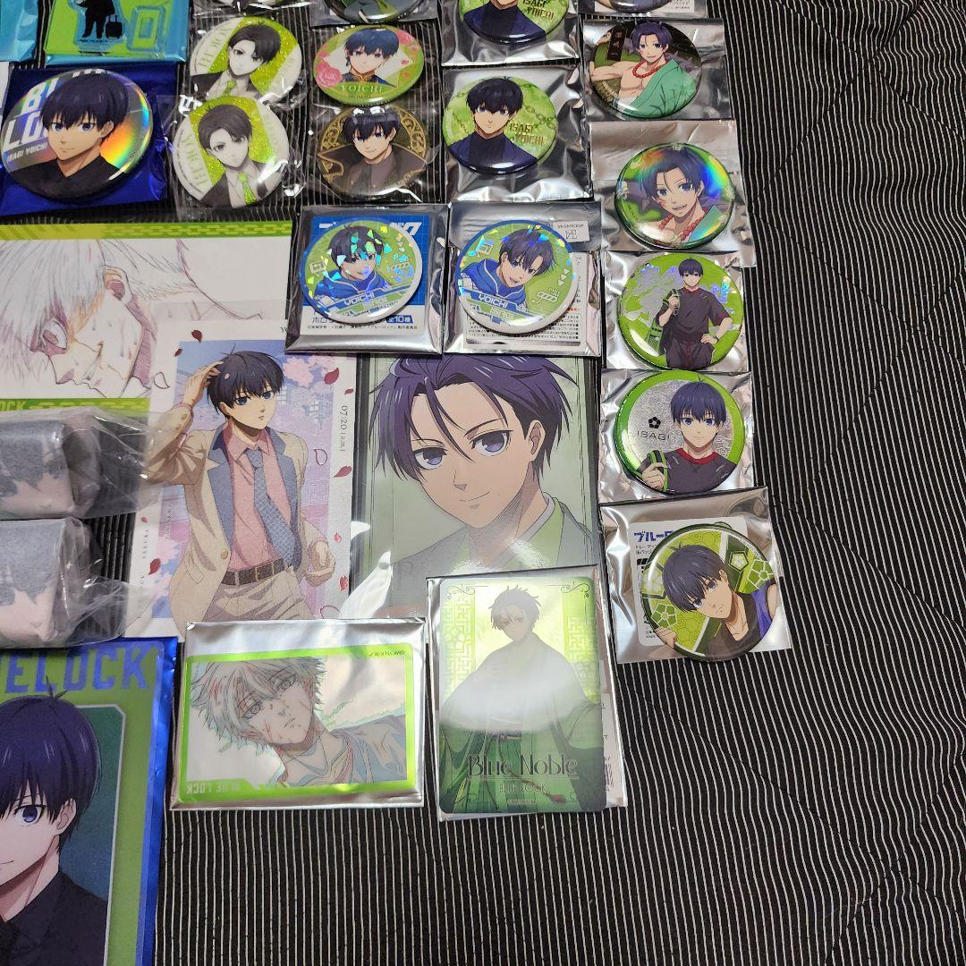 ブルーロック 潔世一