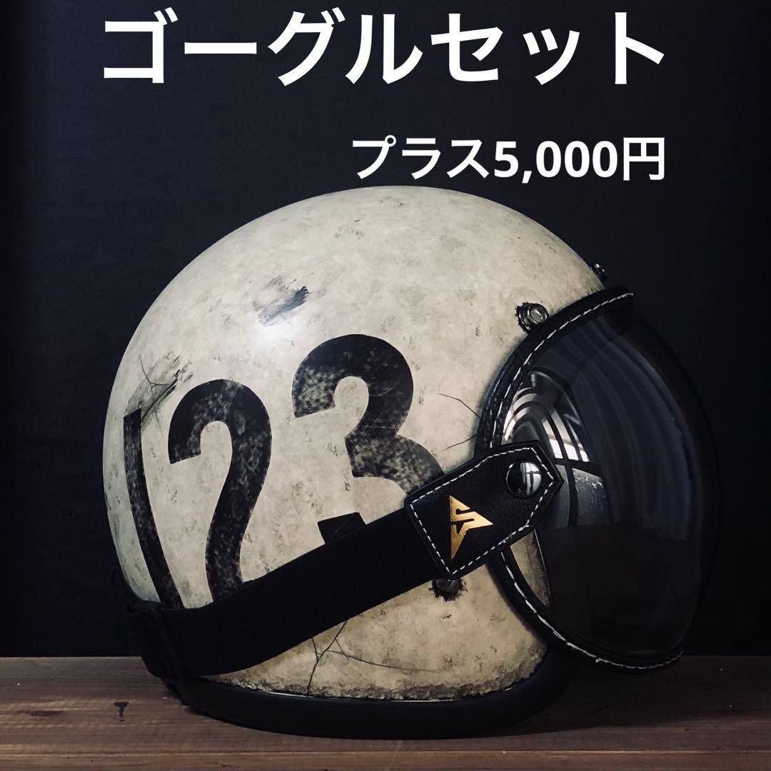 500TX スモールジェット　エイジングサビ加工　（検 オーシャンビートル