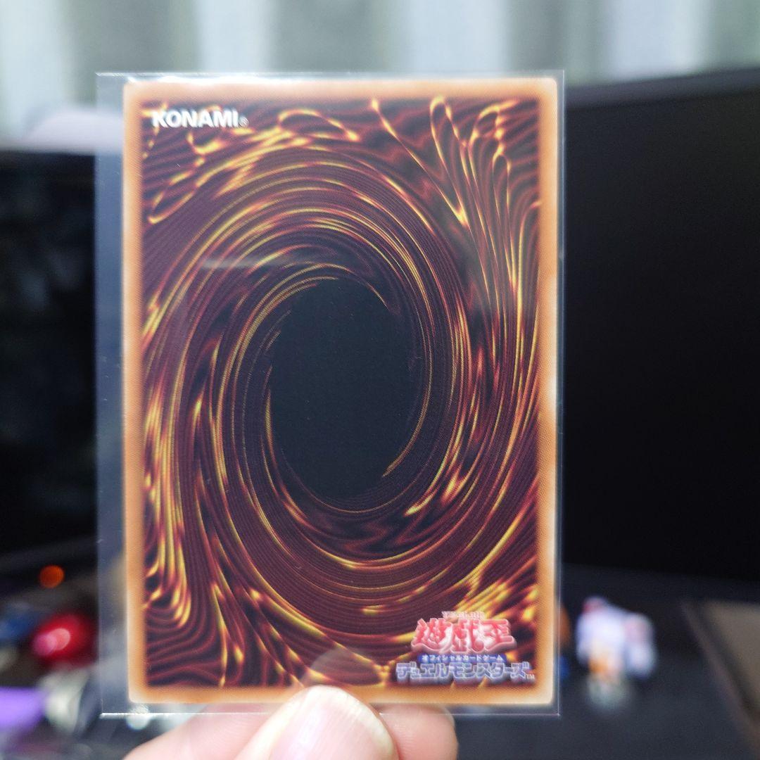 ユ*ヒ様 ジャンク・ウォリアー・エクストリーム プリズマティックシークレットレア