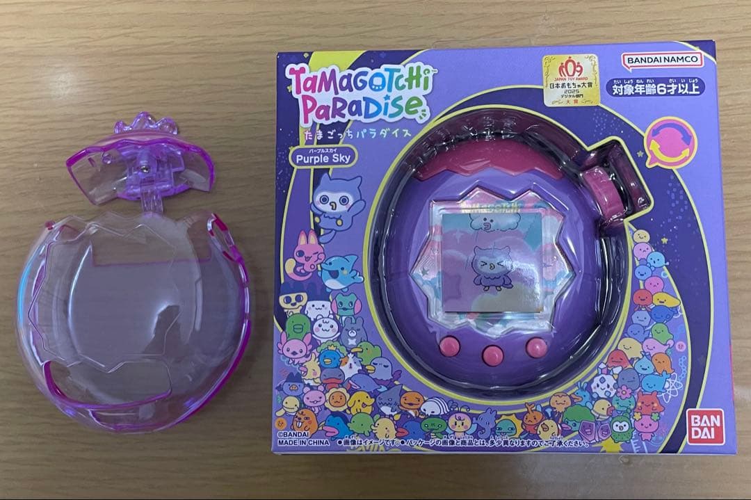 たまごっちパラダイス バンダイ 中古 ケース付き 即納