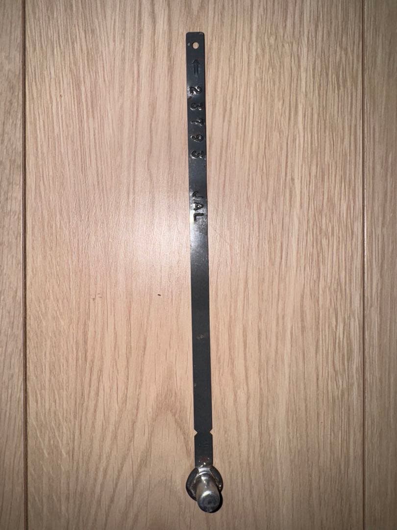 JAL 未使用封かん