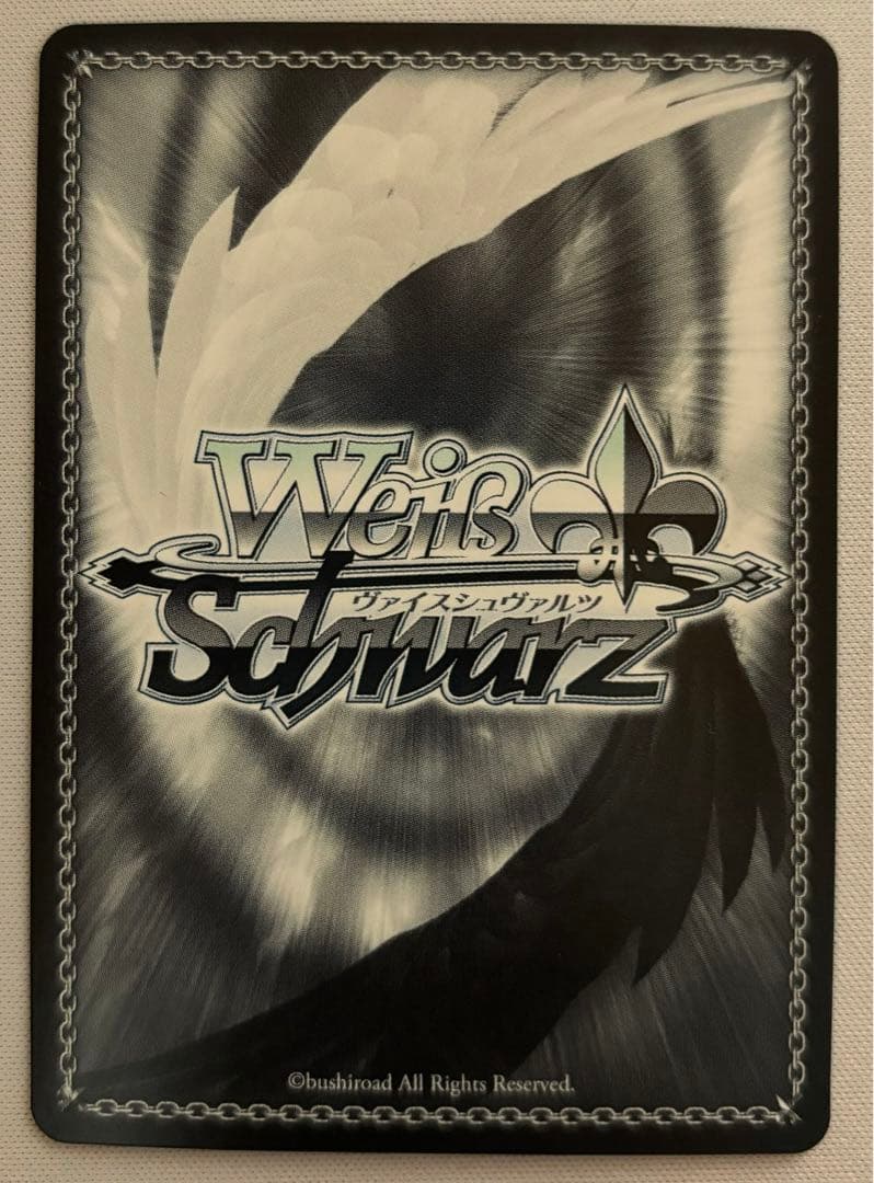 ヴァイスシュヴァルツ WS 夢見る高校生蘭堂 SP D_CIDE