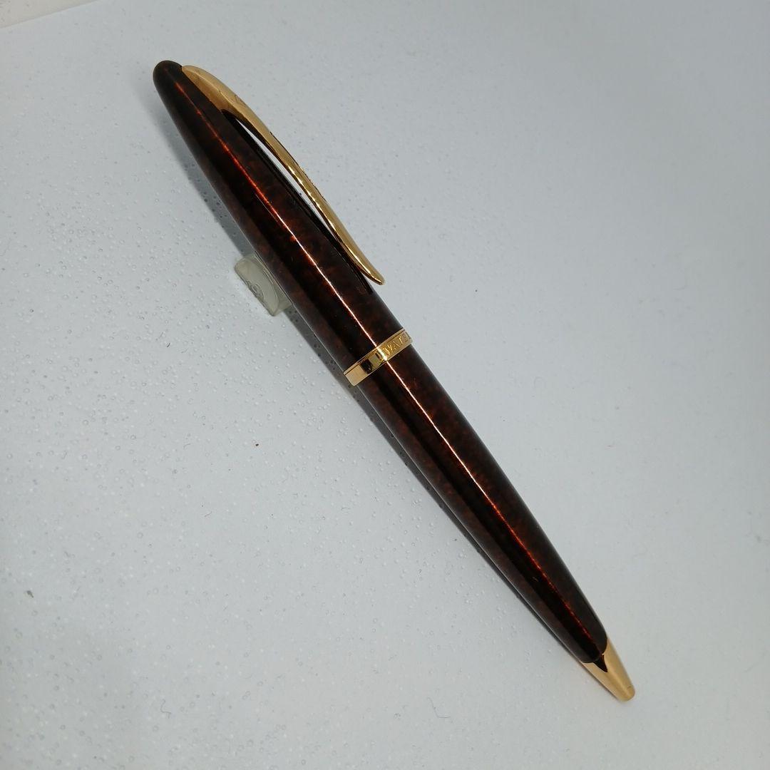 WATERMAN　 カレン　アンバーシマー　ボールペン