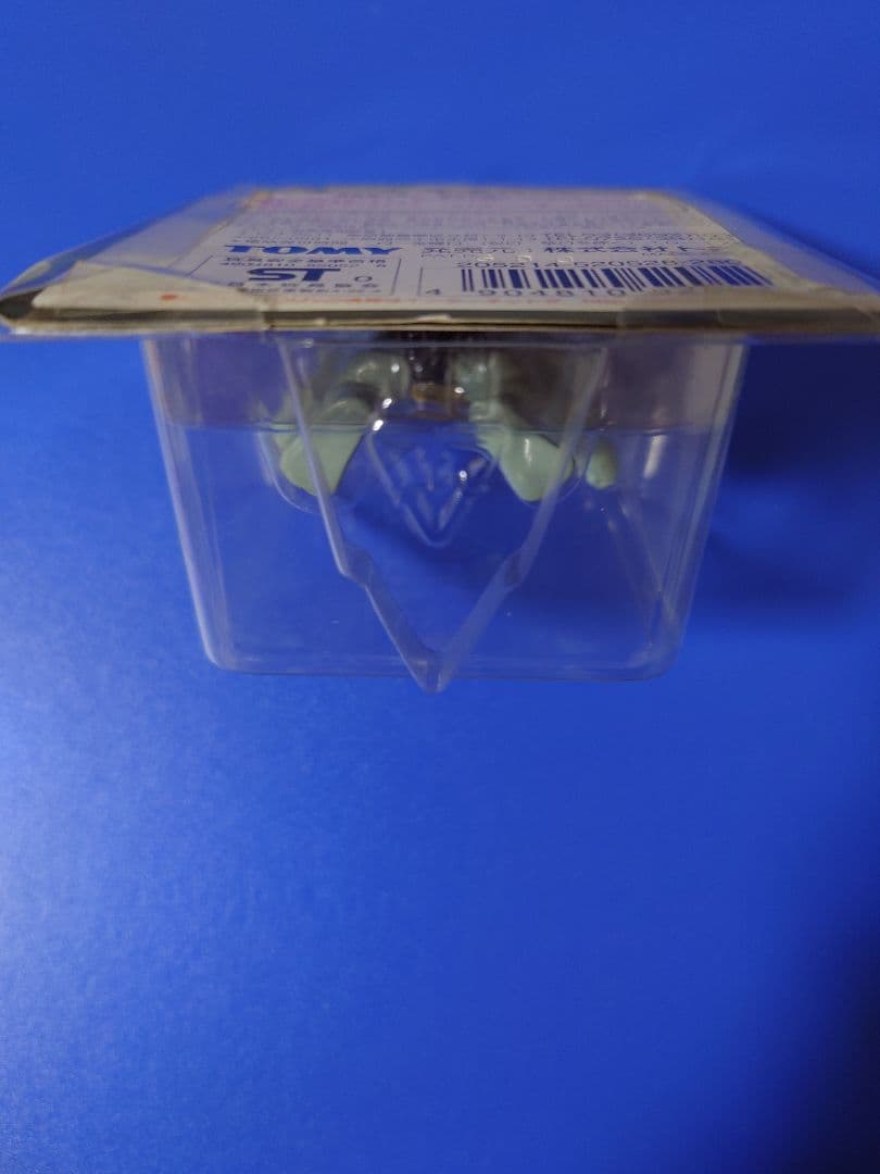 モンスターコレクション　カイリキー