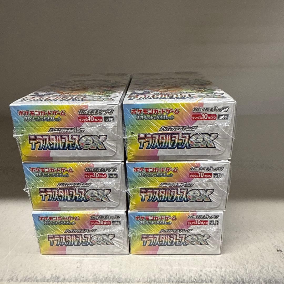 ポケモンカード　テラスタルフェスex 6BOX シュリンク付き