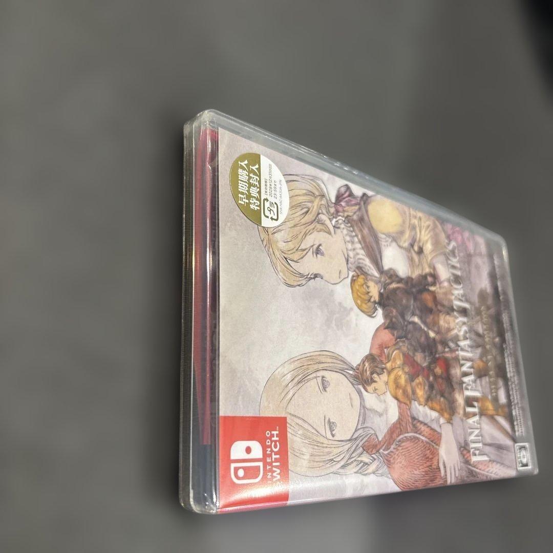 【新品未開封・早期購入特典】 ファイナルファンタジータクティクス クロニクル…