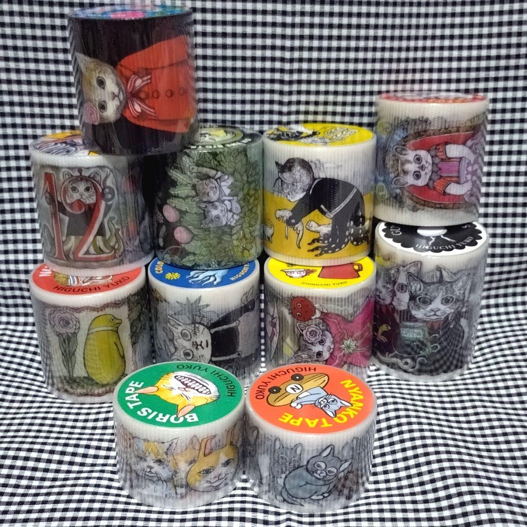 ヒグチユウコ CIRCUS 丸箱 養生テープ 11個 ギュスターヴ サーカス