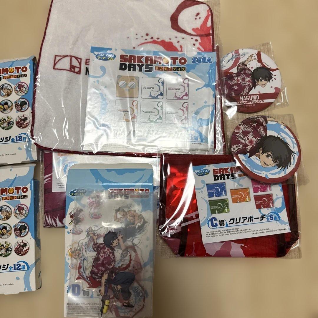 SAKAMOTO DAYS SEGAラッキーくじ　南雲