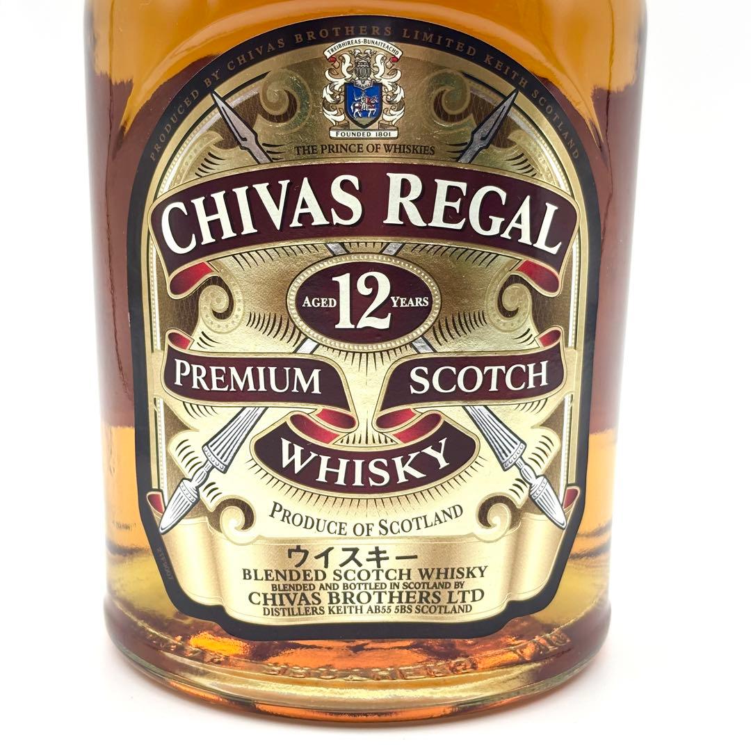 未開栓3本 空瓶1本 セット ヘネシー カナディアンクラブ シーバスリーガル