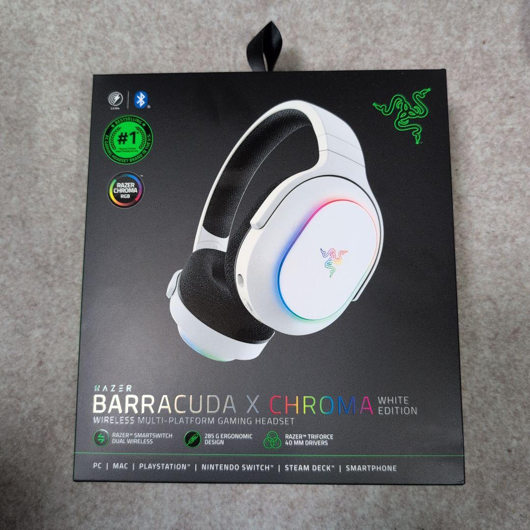 [新品]Razer Barracuda Chroma White Edition