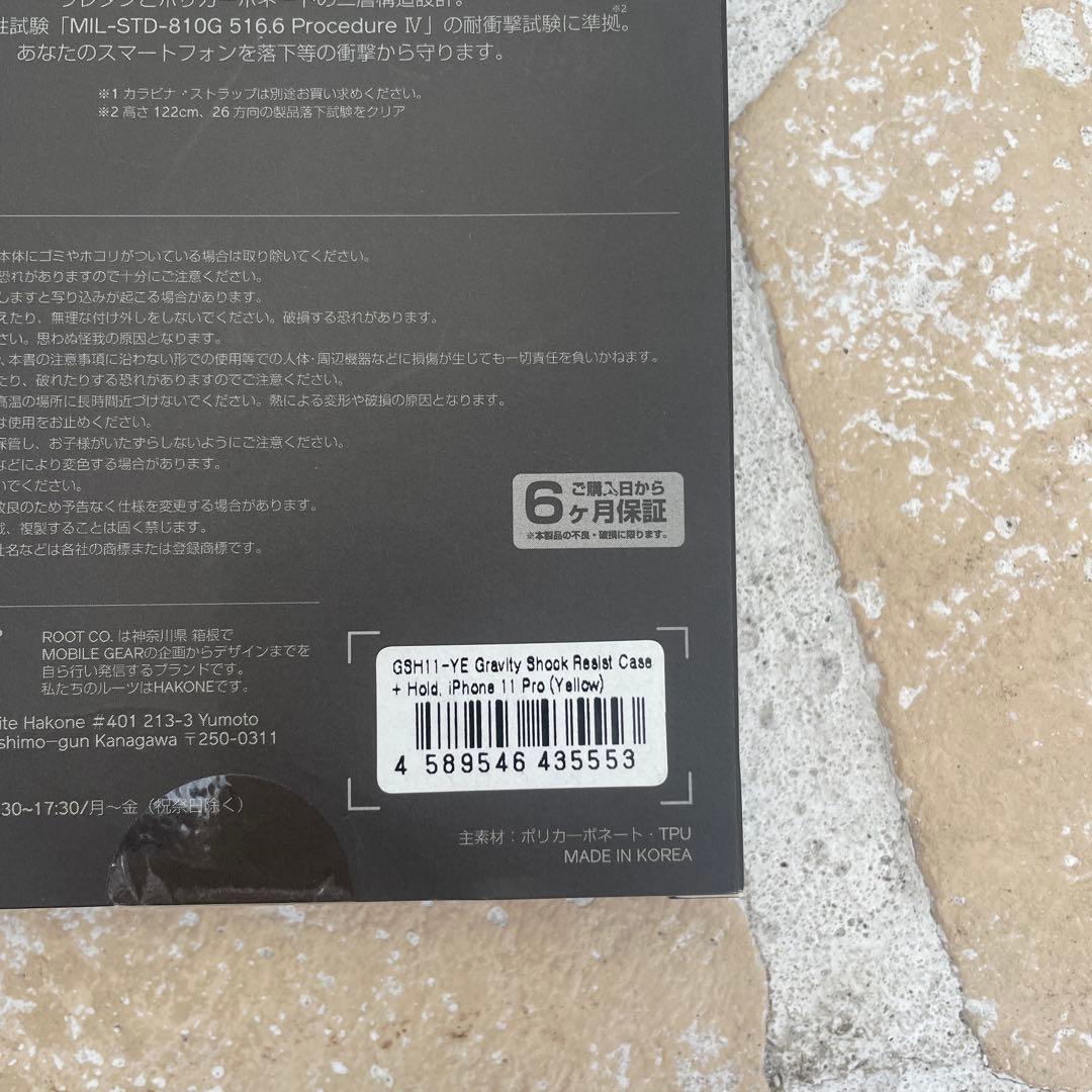 iPhoneアクセサリー GRAVITY Shock Resist Case iPhone 11 Pro