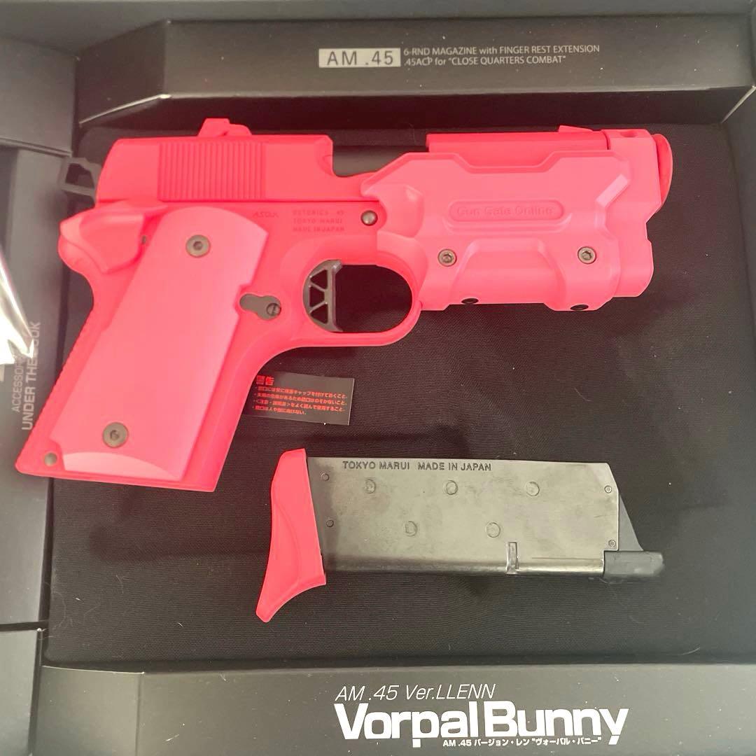 東京マルイ AM.45 バージョン・レン・\"ヴォーパル・バニー