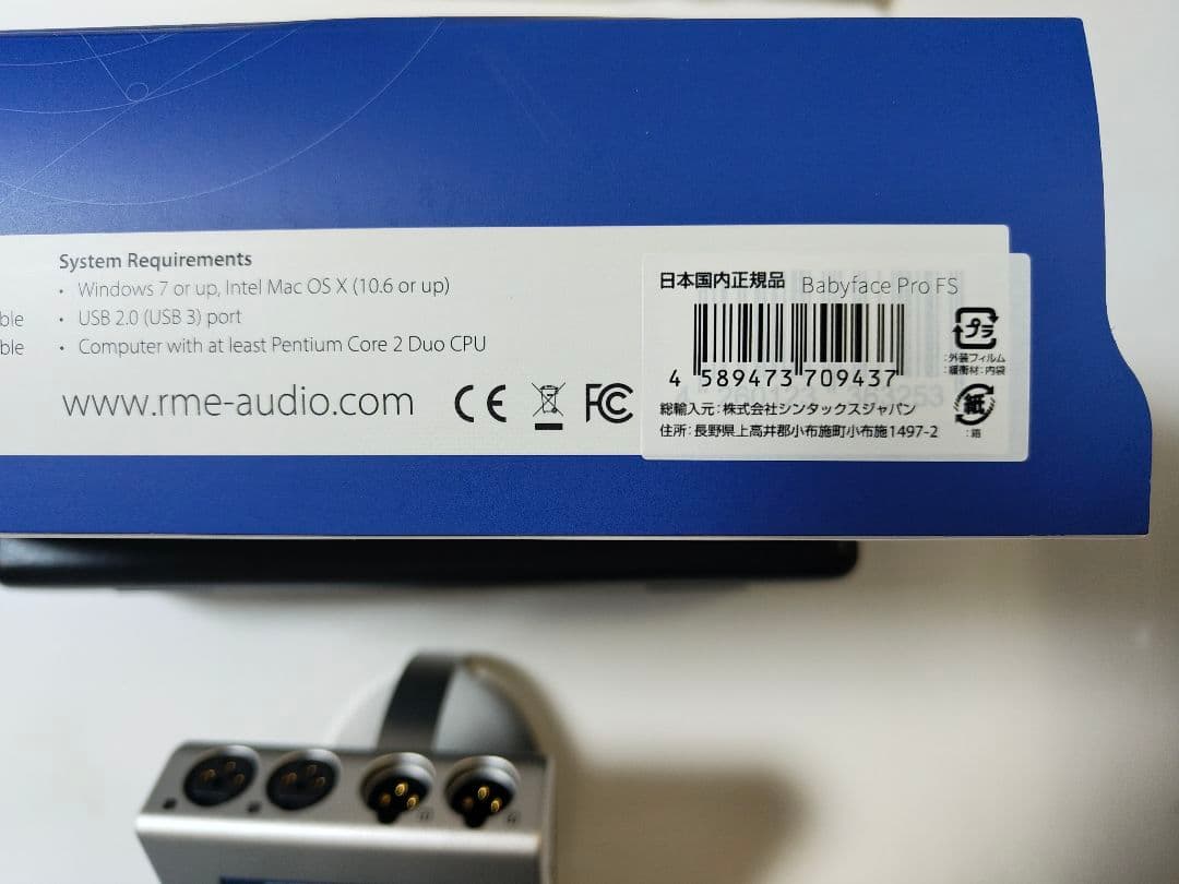 正規品 RME Babyface Pro FS オーディオインターフェイス
