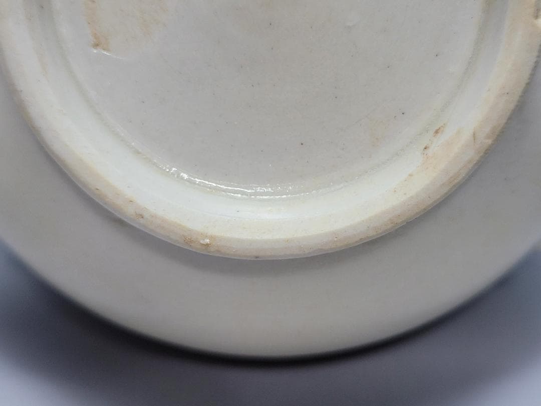 純白磁 陽刻 神獣面 花文 装飾 蓋壺 宋元時代 高さ約8.7cm