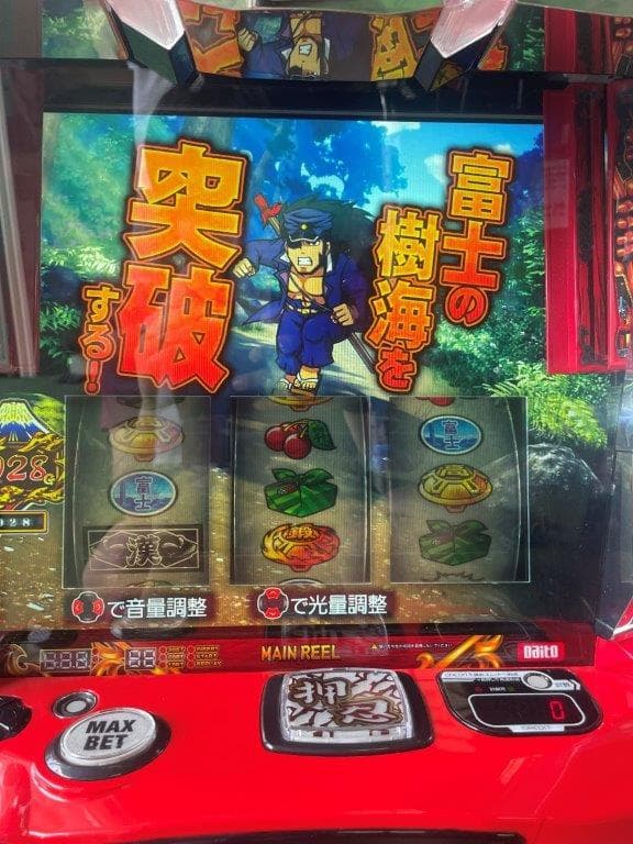 スマスロ実機　Ｌ押忍！番長４　Ａ３　メインパネル　簡易ユニットボリューム調整付