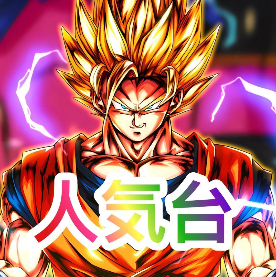 スマスロ実機　Ｌ押忍！番長４　Ａ３　メインパネル　簡易ユニットボリューム調整付