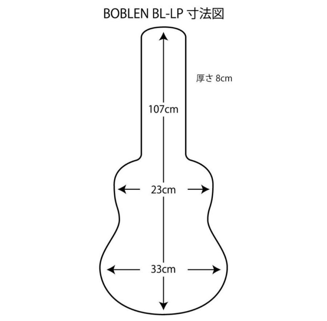 FERNANDES RE-240IS CIPHER 瀧川一郎