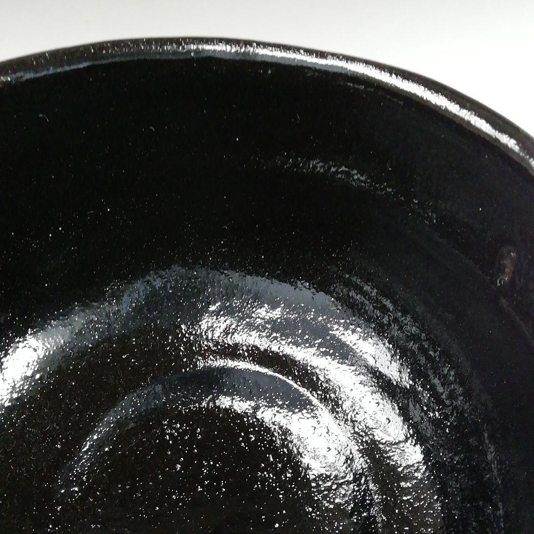 Ｔ４２８　茶碗　『黒楽茶碗』『佐々木松楽 造』『前大徳寺 佐藤朴堂 書付』茶道具