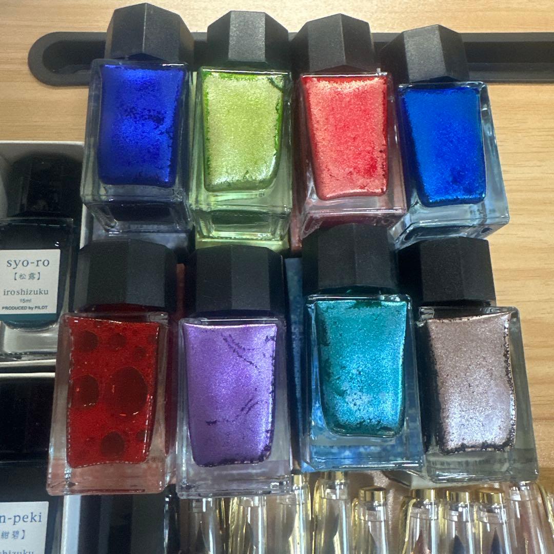 iroshizuku 万年筆用インク 15ml 11本セット