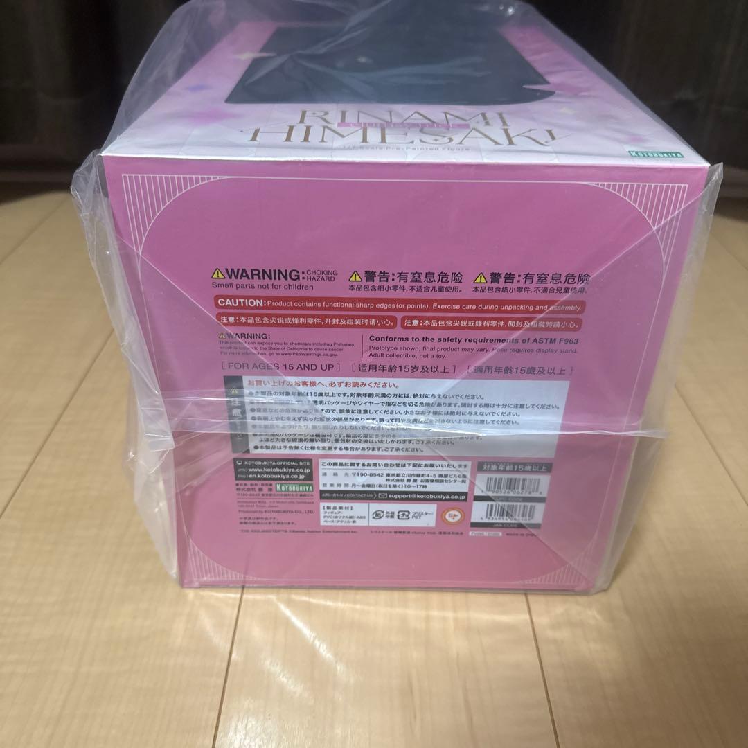 コトブキヤ 姫崎莉波 clumsy trick 1/7スケールフィギュア