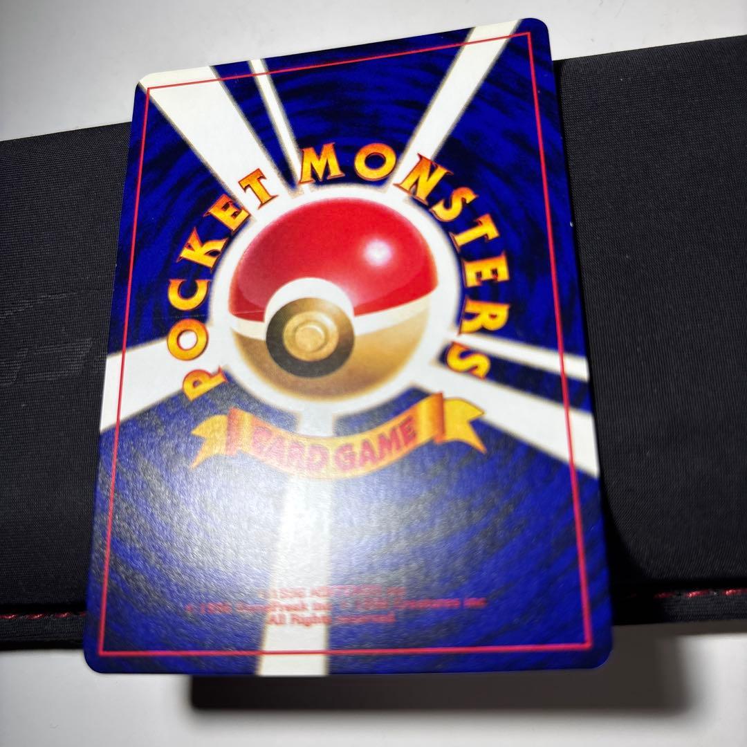 ひかるミュウ　そこそこ綺麗　旧裏