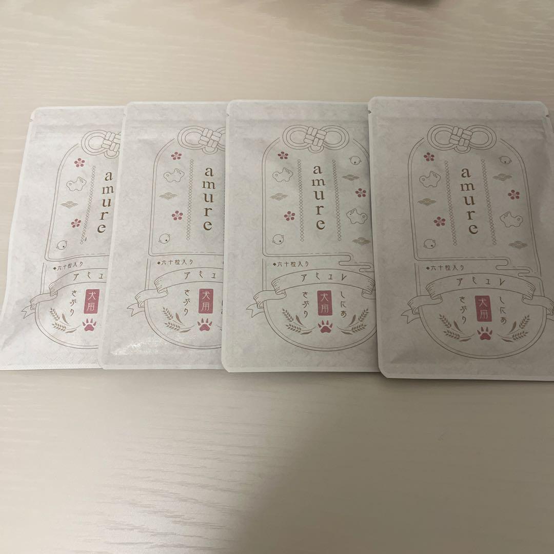 amure 300mg×60粒 【4袋】サプリメント犬用