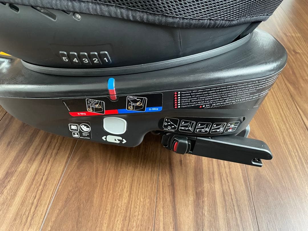 【限定価格12/16まで】カトージJoie チャイルドシート アーク360°