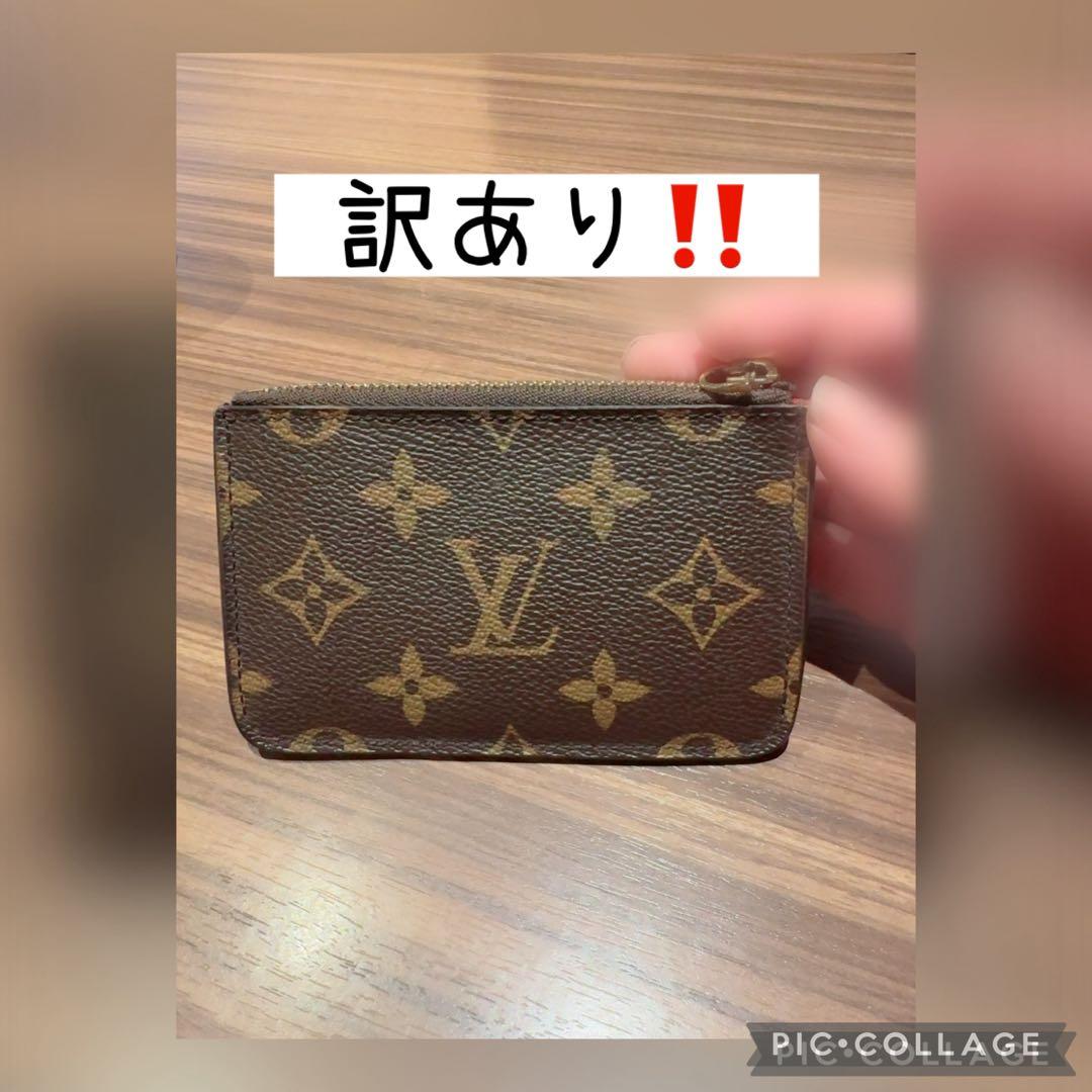 ルイヴィトン ポルトカルト・ロミー ケース 訳あり‼️激安出品‼️【正規品】