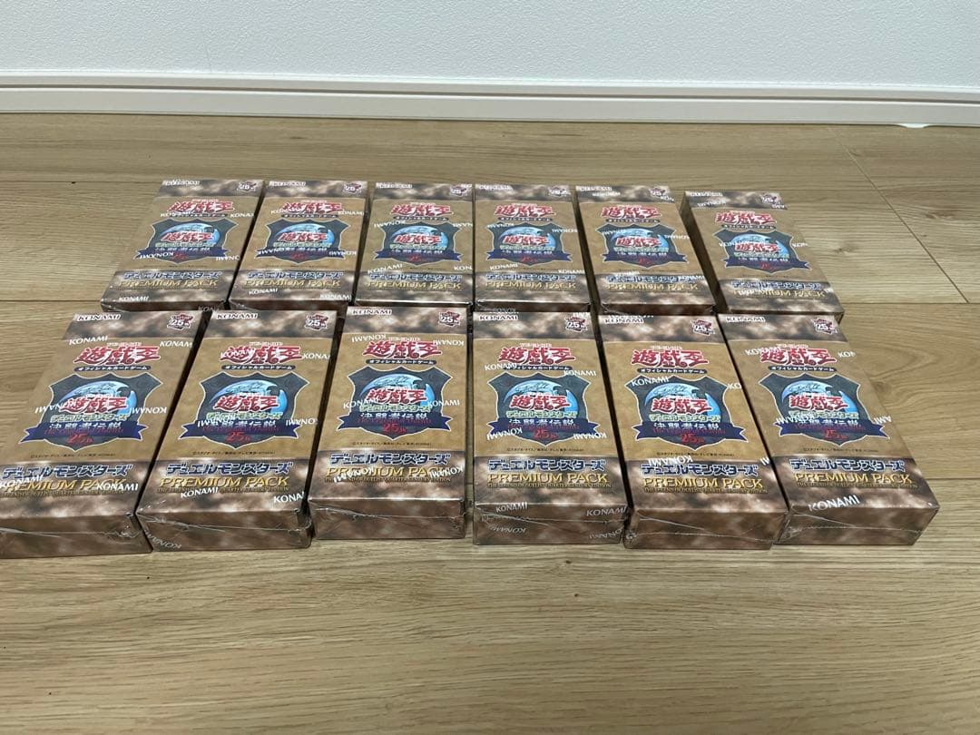 決闘者伝説 東京ドーム限定 プレミアムパック(12box) 遊戯王OCG