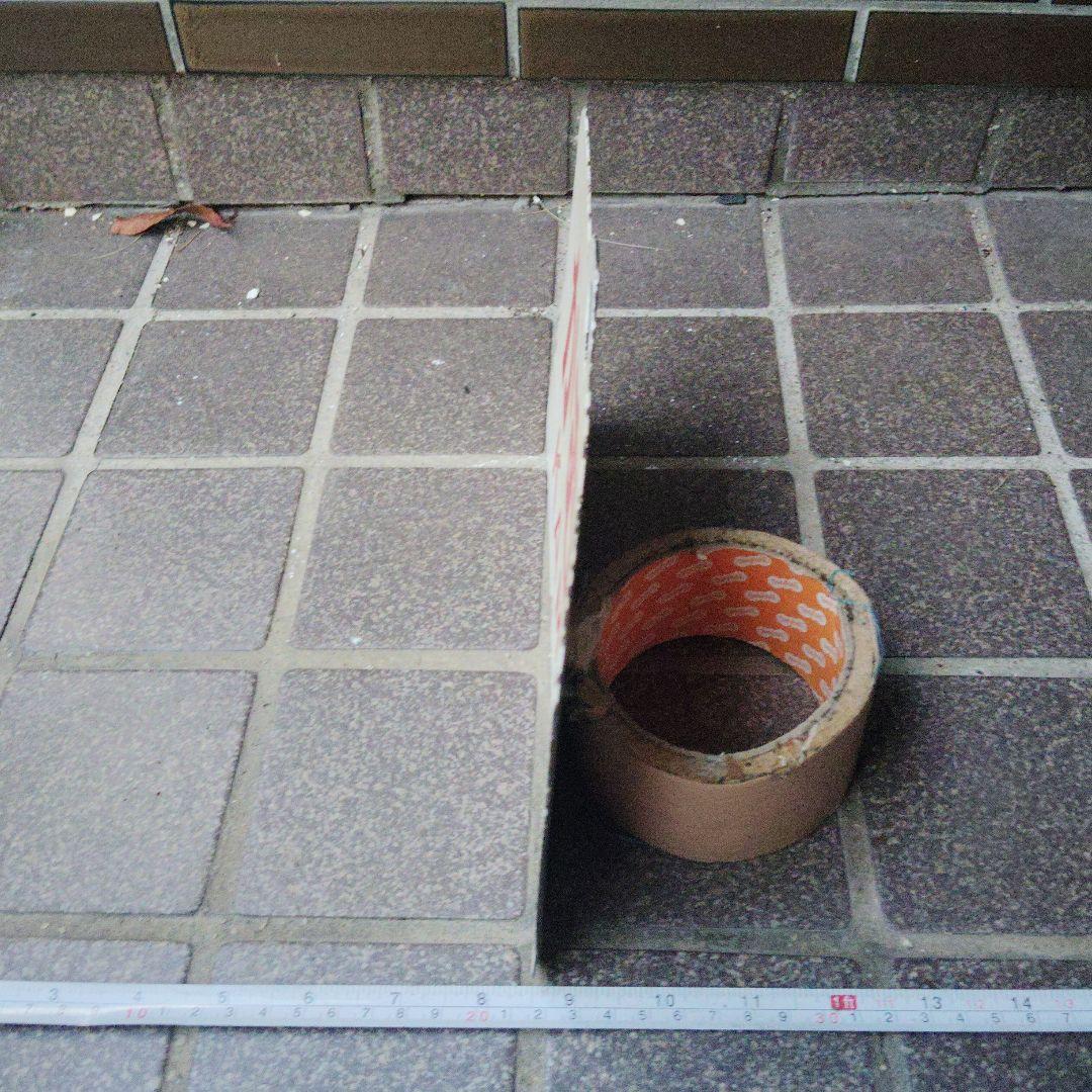 【サボ　愛称板】（表）かむい KAMUI（裏）白