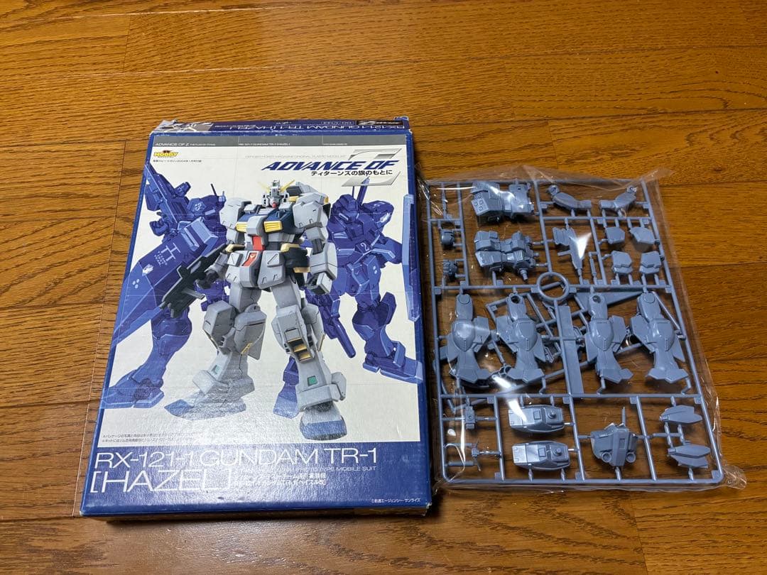 HG ガンプラセット