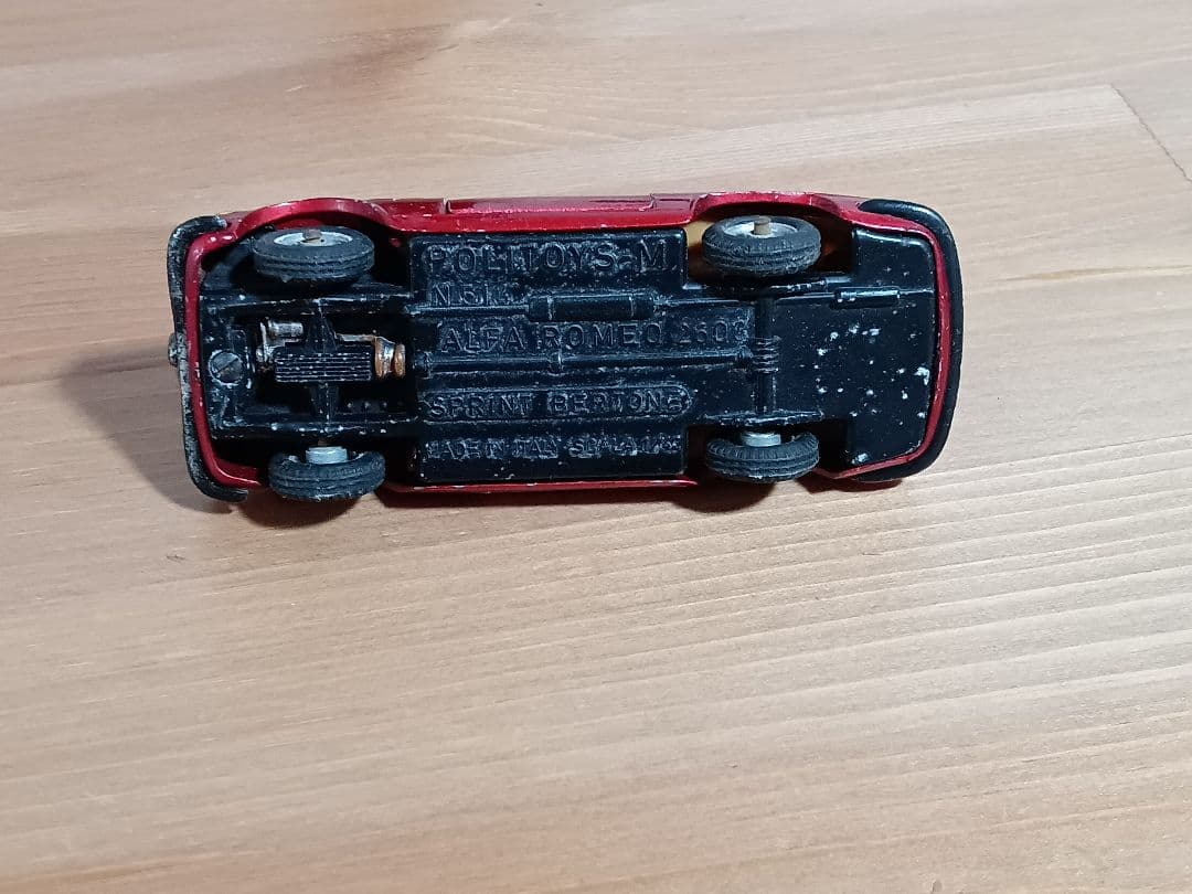 当時物　ポリトーイ POLITOYS M アルファ・ロメオ　イタリア製