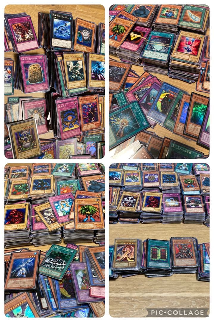 遊戯王大量まとめ売り