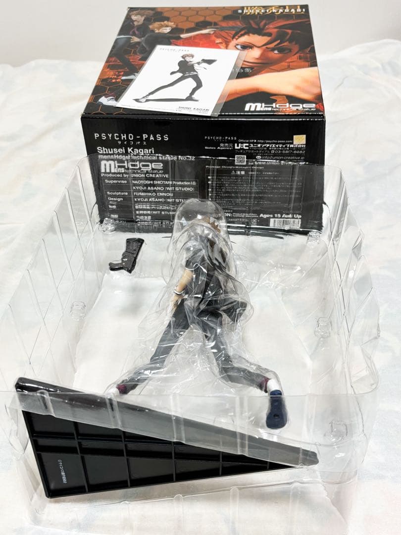 PSYCHO-PASS 縢秀星　フィギュア