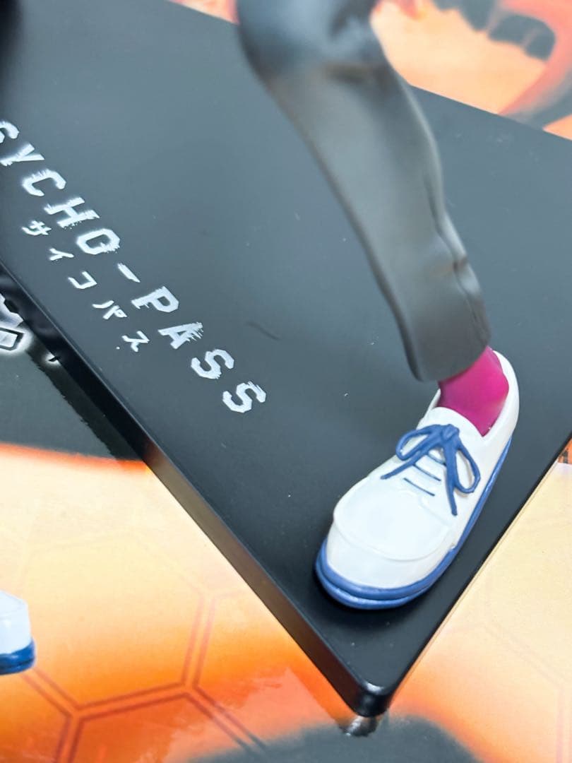 PSYCHO-PASS 縢秀星　フィギュア