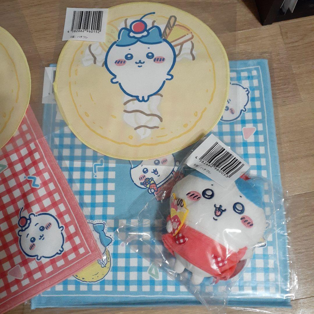 ちいかわ&ハチワレ　クレープくじ　 BDE賞