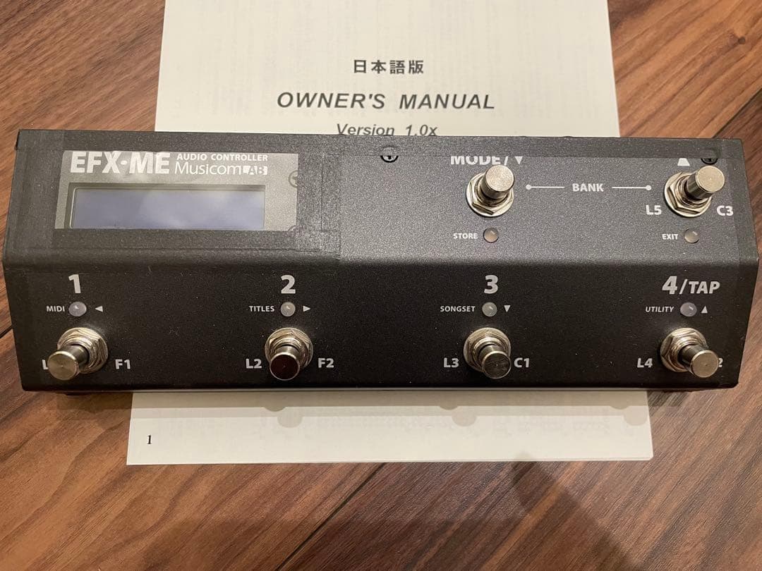 【レア・極美品】Musicom LAB EFX-ME スイッチャー